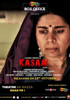 Kasaai