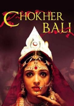 Chokher Bali