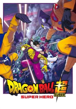 Dragon Ball Super: Super Hero