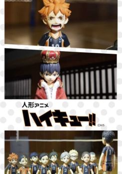 Haikyuu!! Puppet Animation