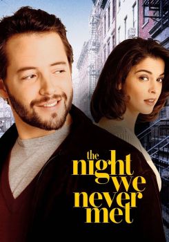 Seninle Tanışmış mıydık?