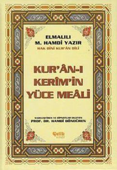 Kur'an-ı Kerim'in Yüce Meali