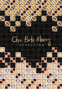 Cha Bute Mening