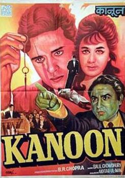 Kanoon