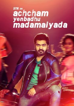 Achcham Yenbadhu Madamaiyada