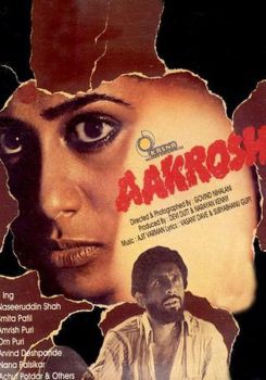 Aakrosh