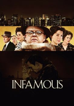 Infamous