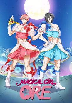 Magical Girl Ore