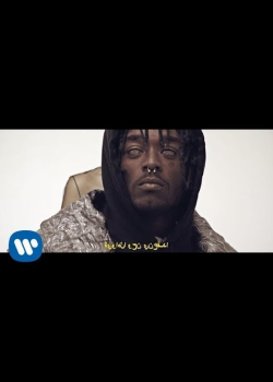 Lil Uzi Vert - XO Tour Llif3 (Official Music Video)