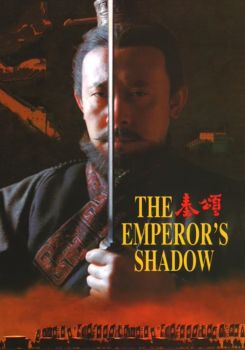 The Emperor's Shadow