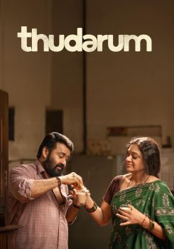 Thudarum