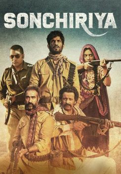 Sonchiriya