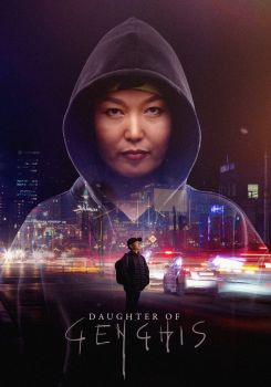 Daughter of Genghis
