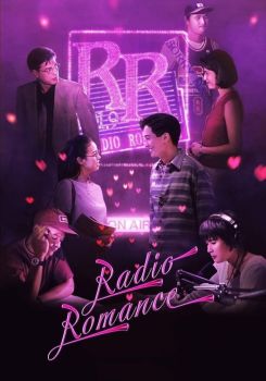 Radio Romance