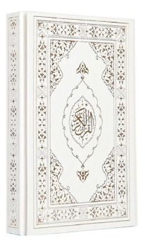 Kur'an-ı Kerim - Orta Boy - Beyaz Kapak