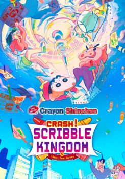 Crayon Shin-chan: Crash! Scribble Kingdom and Almost Four Heroes