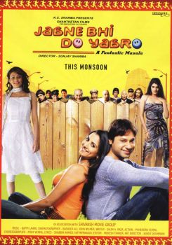 Phir Bhi Jaane Do Mitro