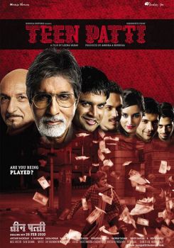 Teen Patti