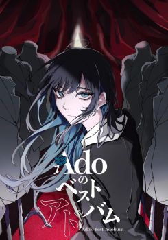 Ado: First Live「Comedy」