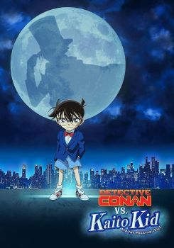 Detective Conan vs. Kid the Phantom Thief