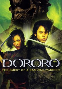 Dororo