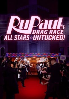 Untucked: All Stars