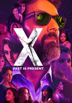 X: Past Is Present