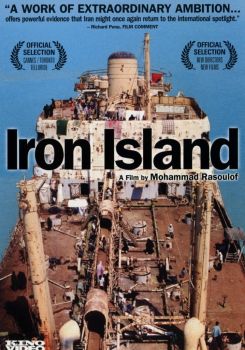 Iron Island