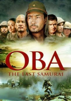 Oba: The Last Samurai