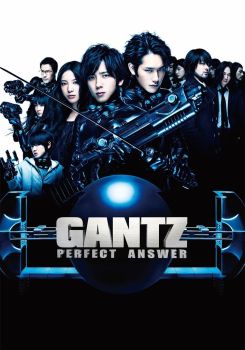 Gantz 2