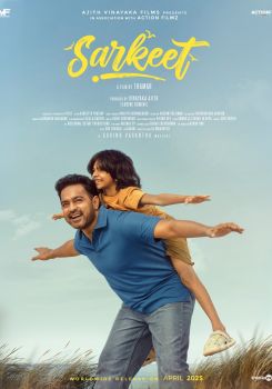 Sarkeet