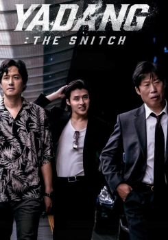 Yadang: The Snitch