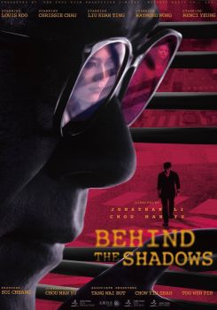 Behind the Shadows