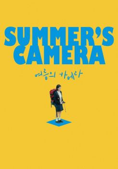 Summer's Camera