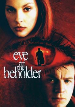 Eye of the Beholder