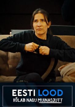 Kõlab nagu muinasjutt