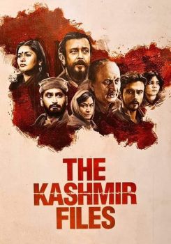 Keşmir Dosyaları / The Kashmir Files