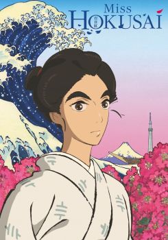 Sarusuberi: Miss Hokusai