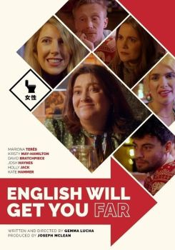 English Will Get You Far