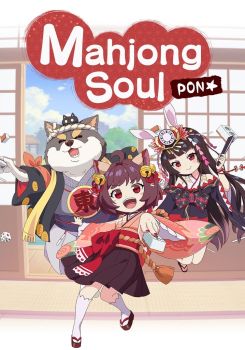 Mahjong Soul Pon☆