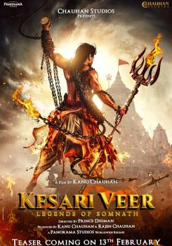 Kesari Veer