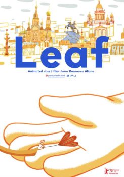 Leaf