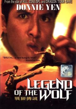 Legend of the Wolf