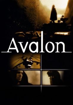 Avalon