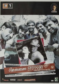 Chennai 600028