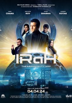 IRaH