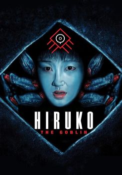 Hiruko the Goblin