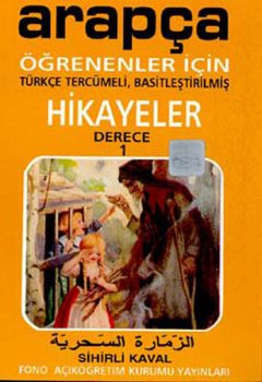 Sihirli Kaval - Arapça/Türkçe Hikaye- Derece 1-A