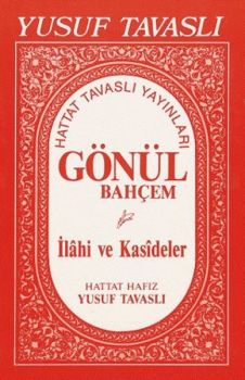 Gönül Bahçem - İlahi ve Kasideler (El Boy) (E02)