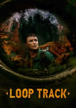 Loop Track